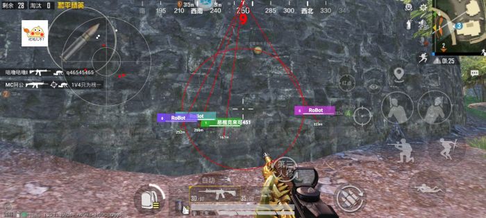 免费直装科技防封版 - 零封号风险辅助下载